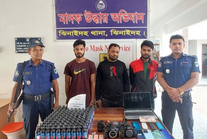 ঝিনাইদহে ৩ মাদক ব্যবসায়ী আটক
