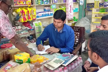 মেহেরপুরে দুই প্রতিষ্ঠানকে জরিমানা