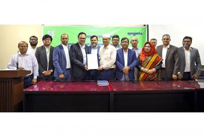 বারিতে সমঝোতা স্মারক স্বাক্ষর অনুষ্ঠিত