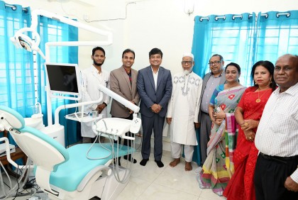জাতীয় বিশ্ববিদ্যালয়ে ডেন্টাল ইউনিটের উদ্বোধন