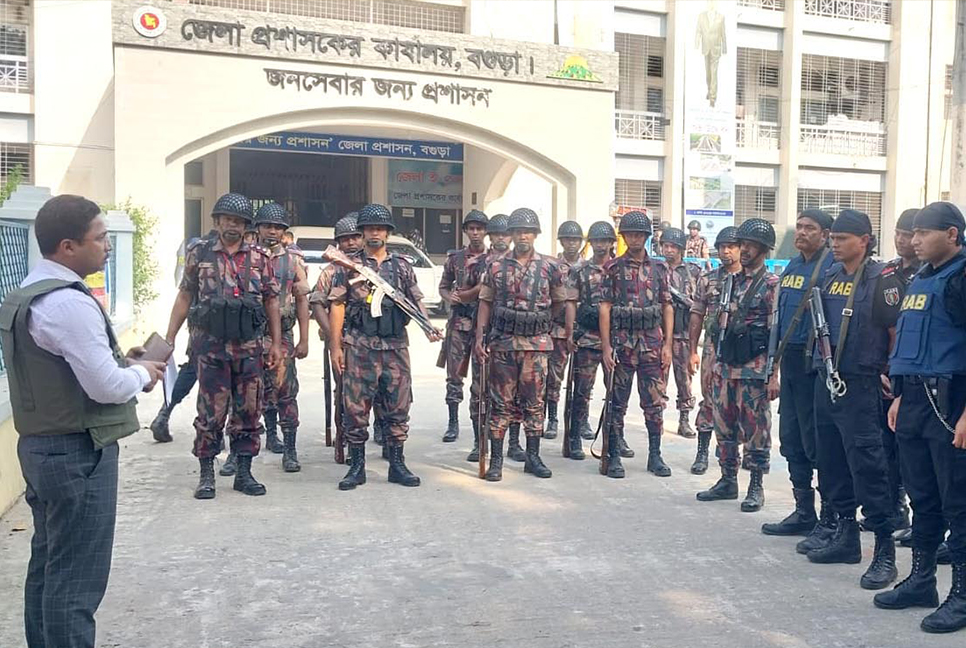 হরতাল-অবরোধে আইন-শৃঙ্খলা রক্ষায় বগুড়ায় তৎপর জেলা প্রশাসন