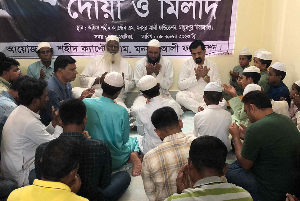 জেলহত্যা দিবস উপলক্ষে দোয়া ও মিলাদ অনুষ্ঠিত