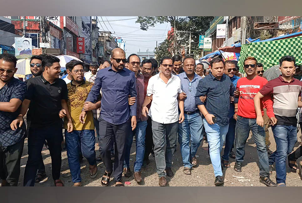 সুনামগঞ্জে আওয়ামী লীগের অবরোধ বিরোধী মিছিল