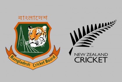 বাংলাদেশ সফরে নিউজিল্যান্ডের দল ঘোষণা