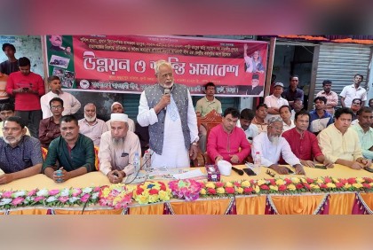 ধুনটে আওয়ামী লীগের উন্নয়ন ও শান্তি সমাবেশ