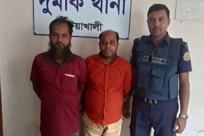 চোরাই গাড়ি জব্দ ৩, গ্রেফতার ২