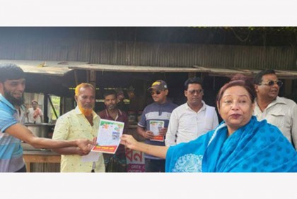 নাটোরের পথে-প্রান্তরে সরকারের উন্নয়ন প্রচারণা মেয়রের