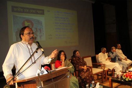 যতদিন শেখ হাসিনার হাতে দেশ, পথ হারাবে না বাংলাদেশ : লিটন