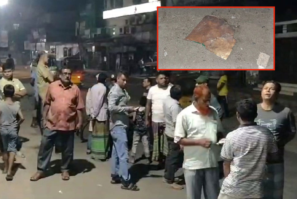  মুন্সিগঞ্জে ককটেল বিস্ফোরণ 
