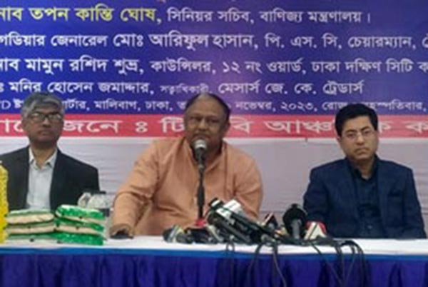 অসাধু ব্যবসায়ীরা বারবার সুযোগ নেয়: বাণিজ্যমন্ত্রী