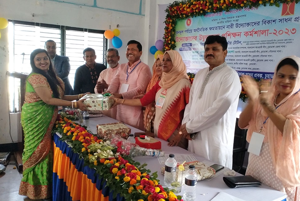 চুয়াডাঙ্গায় নারী উদ্যোক্তাদের উদ্বুদ্ধকরণ কর্মশালা অনুষ্ঠিত