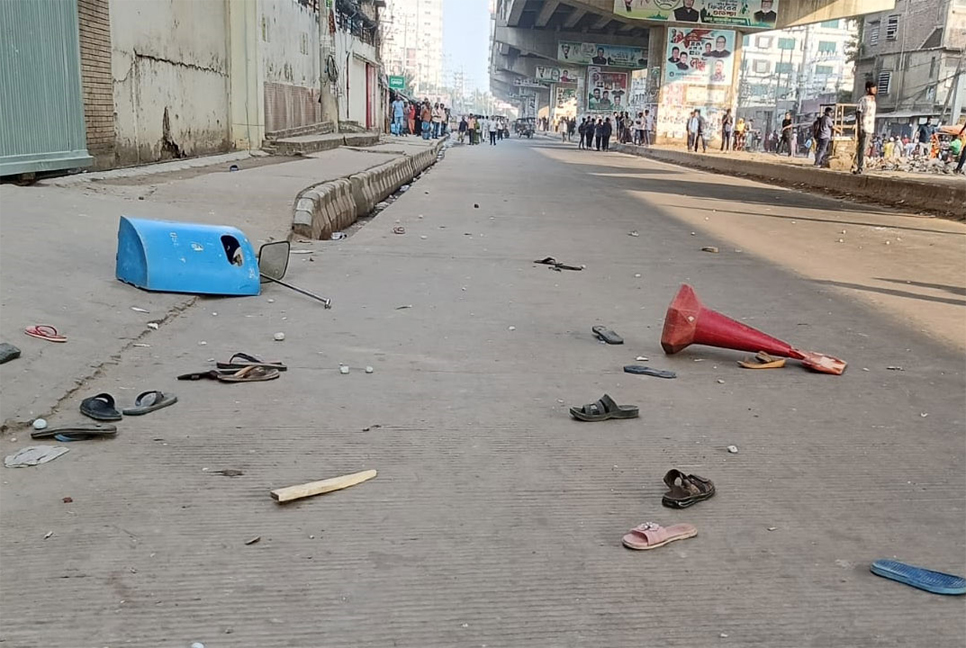 গাজীপুরে আবারও সংঘর্ষ, টিয়ারশেল-সাউন্ড গ্রেনেড নিক্ষেপ

