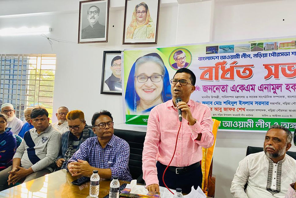বিএনপির জনসমর্থনহীন কর্মসূচি ঘোষণাতেই সীমাবদ্ধ : এনামুল হক শামীম 

