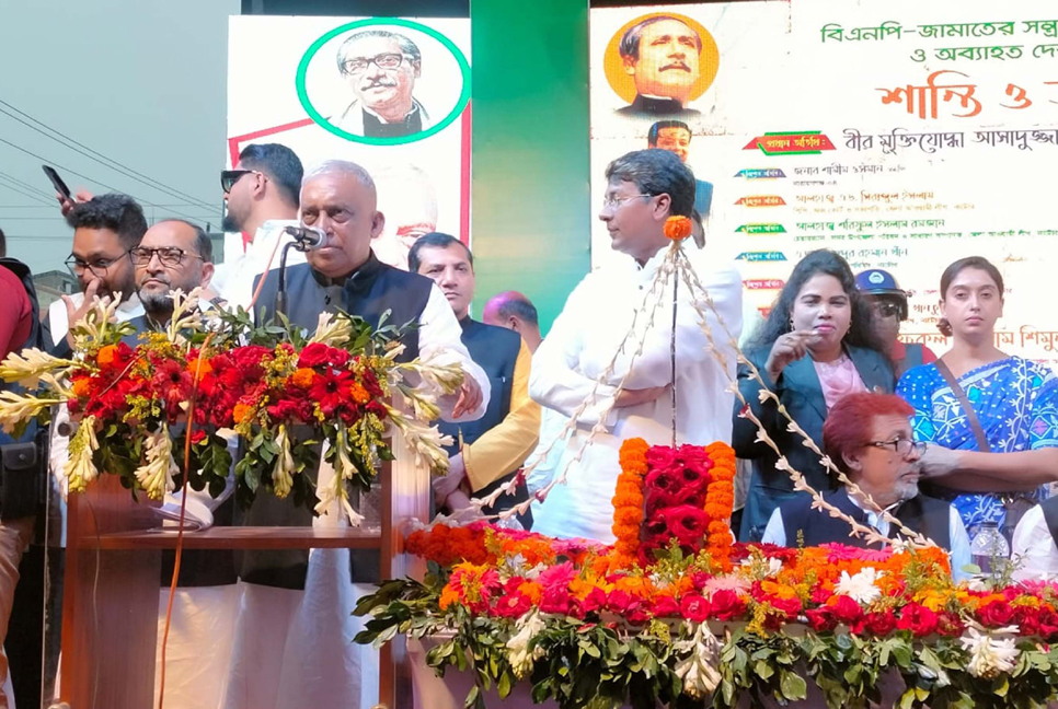 নির্বাচনে যারা জয়লাভ করবে তারাই সরকার গঠন করবে : স্বরাষ্ট্রমন্ত্রী

