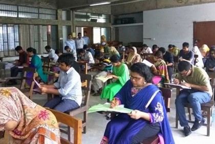 শিক্ষক নিবন্ধনের আবেদন শুরু, শেষ ৩০ নভেম্বর