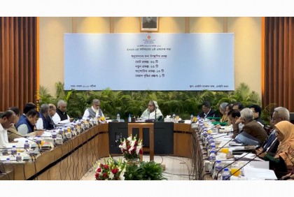 একনেকে ৩৯ হাজার ৩৪৪ কোটি টাকার ৪৪টি প্রকল্প অনুমোদন

