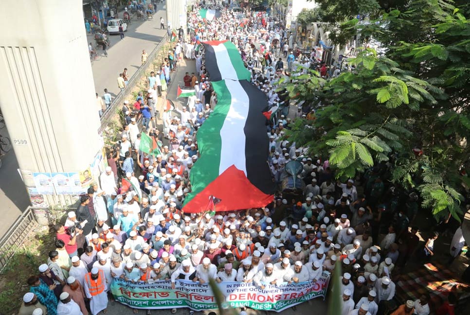 ইসরায়েলের বিরুদ্ধে ঐক্যবদ্ধ হওয়ার আহ্বান আল্লামা আতাউল্লাহ হাফেজ্জীর