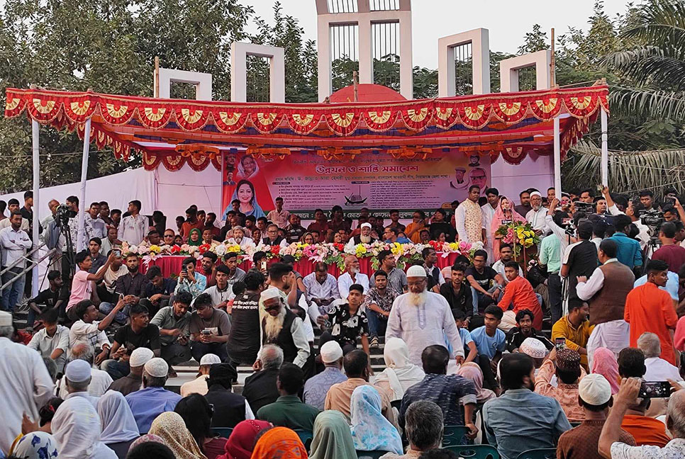 সিরাজগঞ্জে উন্নয়ন ও শান্তি সমাবেশ অনুষ্ঠিত