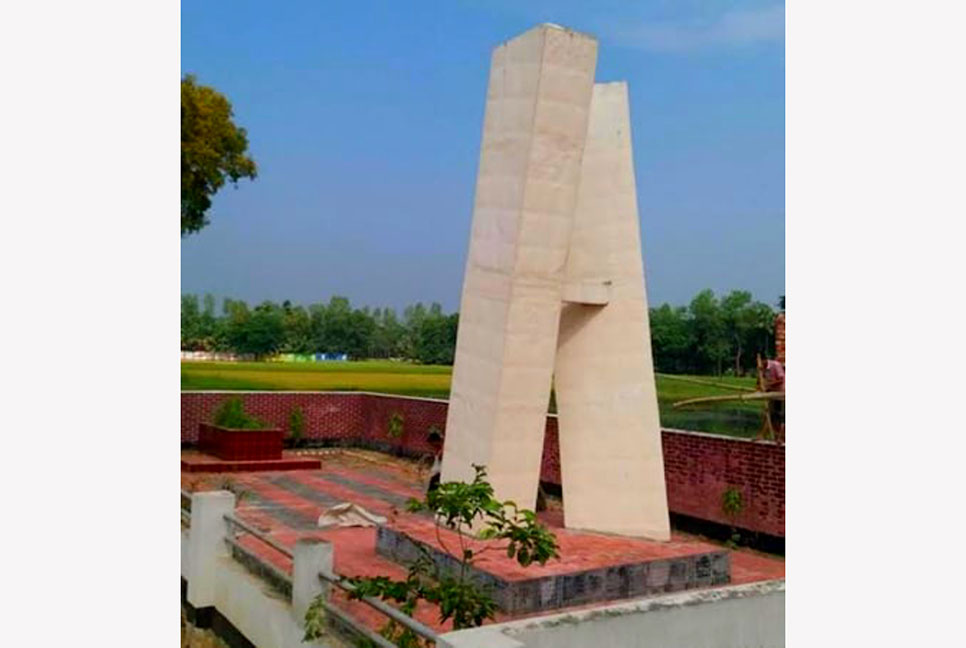 ঐতিহাসিক বেতিয়ারা শহীদ দিবস শনিবার