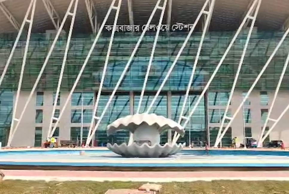 মাত্র ১৮৮ টাকায় ঢাকা থেকে কক্সবাজার যাওয়া যাবে 

