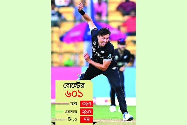 সেমির পথে নিউজিল্যান্ড