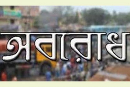 গণতন্ত্র মঞ্চেরও ৪৮ ঘণ্টার অবরোধ