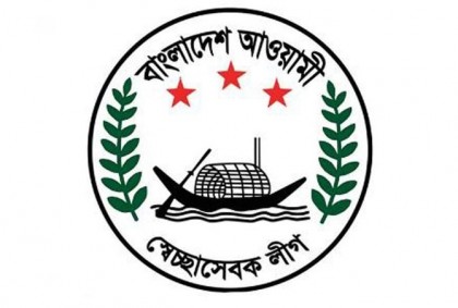সাতক্ষীরা জেলা স্বেচ্ছাসেবক লীগের নেতৃত্বে ফিরোজ-অয়ন