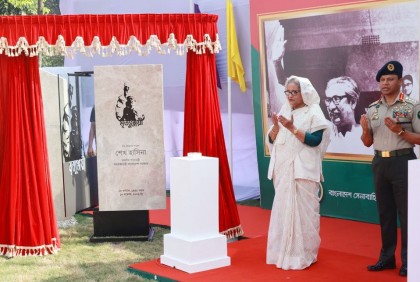 বিজয় সরণিতে ‘মৃত্যুঞ্জয়ী প্রাঙ্গণ’ উদ্বোধন করলেন প্রধানমন্ত্রী 