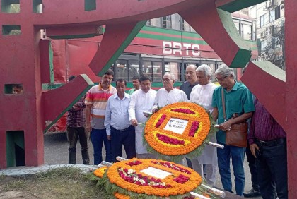 শহীদ নুর হোসেন দিবসে জাসদের শ্রদ্ধা 