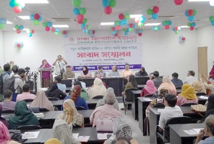 নতুন কারিকুলাম বাতিলসহ অভিভাবকদের ৮ দাবি