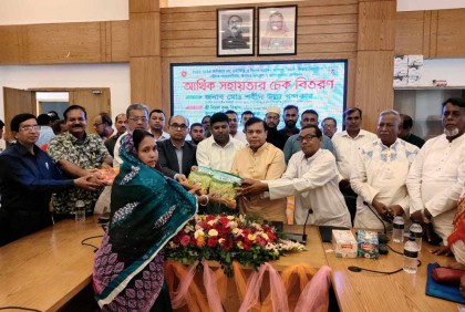 ‌‘দেশ পরিচালনায় শেখ হাসিনার নেতৃত্বে গঠিত সরকারের বিকল্প নেই’

