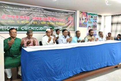 দেশের মানুষের মুক্তির জন্য অবরোধ কর্মসূচি : অলি আহমদ

