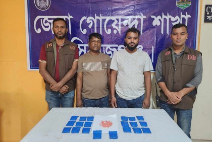 সিরাজগঞ্জে ইয়াবাসহ ২ জন আটক 