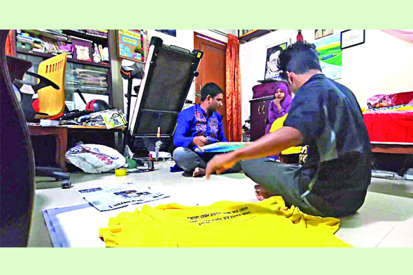 নেত্রকোনায় হিমু উৎসব