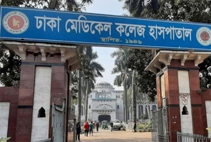 বাঁচলো না এক সাথে জন্ম নেয়া পাঁচ শিশুর একটিও  