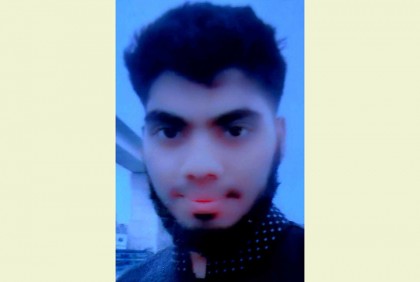 ফতুল্লায় যুবকের লাশ উদ্ধার