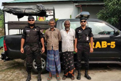 চাঁপাইনবাবগঞ্জে গাঁজাসহ দুই মাদক ব্যবসায়ী আটক