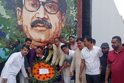 মাগুরায় যুবলীগের ৫১তম প্রতিষ্ঠাবার্ষিকী পালিত