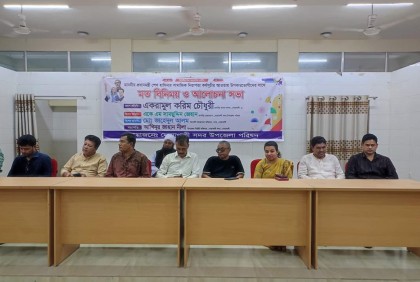 সরকারের বিভিন্ন প্রকল্পের উপকারভোগীদের নিয়ে এমপি একরামের মতবিনিময়