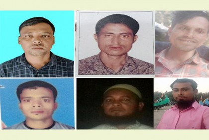 ৯ দিন ধরে নিখোঁজ ফিশিং বোটসহ ৬ জেলে