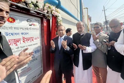 নির্বাচনে না এসে ধ্বংসাত্মক কাজ করলে ব্যবস্থা : স্থানীয় সরকার মন্ত্রী