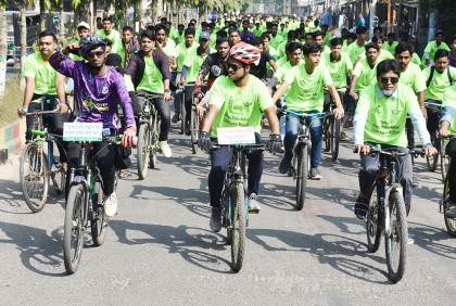 উৎসবমুখর পরিবেশে রাজবাড়ীতে সাইকেল র‌্যালি
