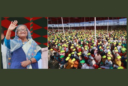 নৌকা মার্কার ভোটের কারণে দেশের উন্নয়ন হচ্ছে : প্রধানমন্ত্রী

