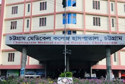 চমেক হাসপাতাল থেকে পাঁচ দালাল গ্রেফতার