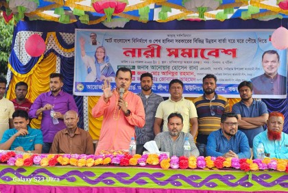 নন্দীগ্রামে সরকারের উন্নয়নের বার্তা দিতে নারী সমাবেশ