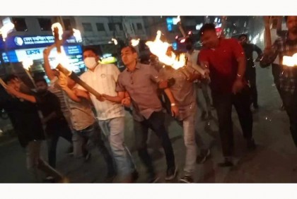 অবরোধের সমর্থনে রামপুরায় মশাল মিছিল 


