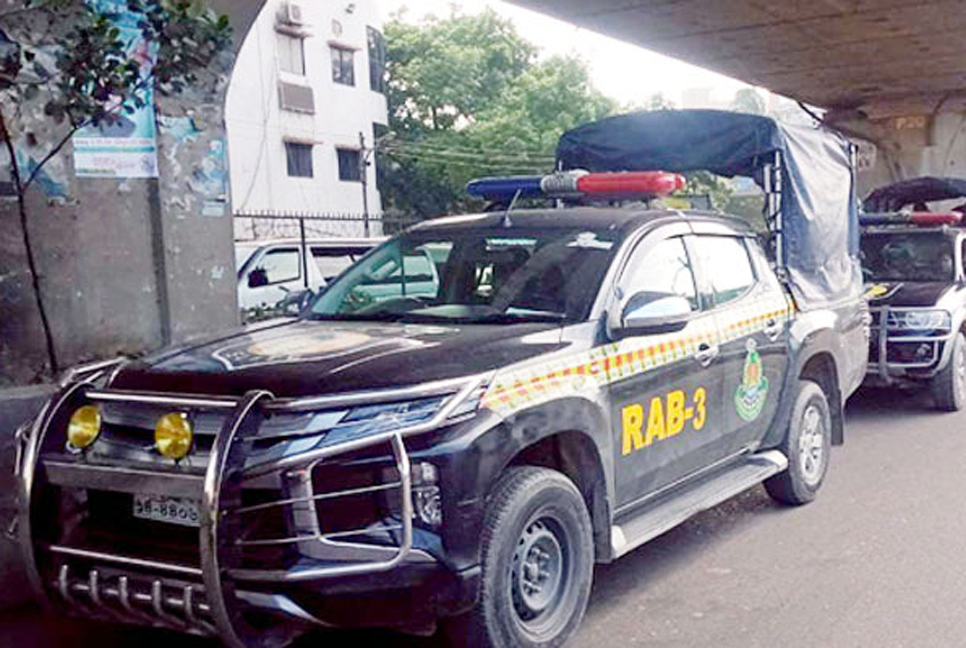 সারা দেশে র‍্যাবের ৪৬০ টহল দল

