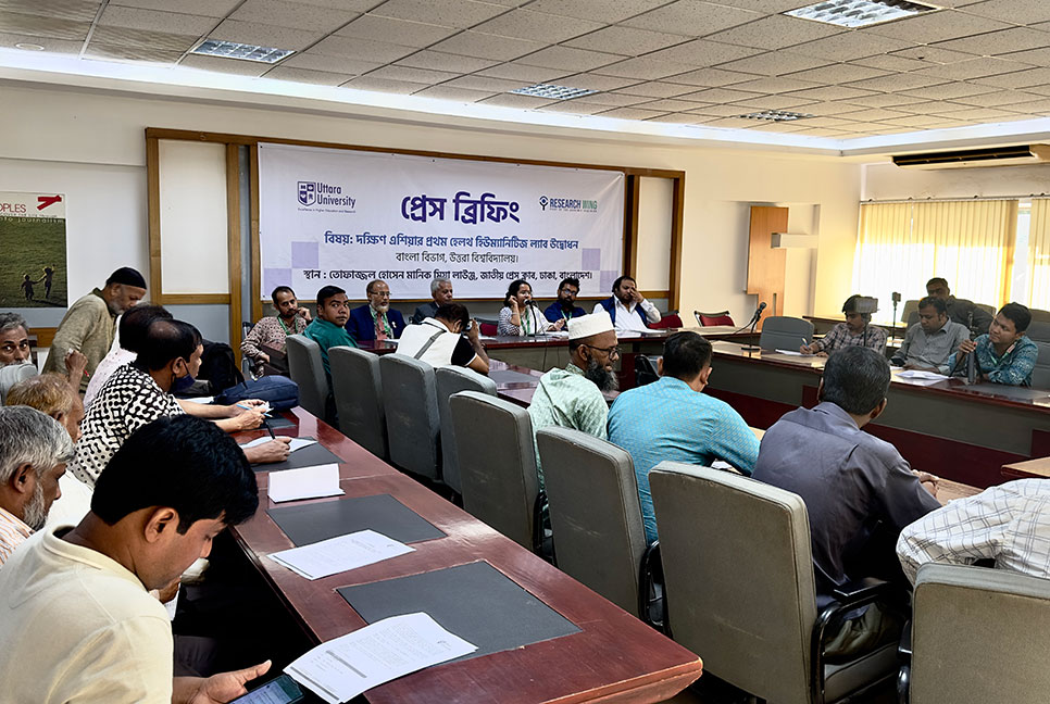 উত্তরা বিশ্ববিদ্যালয়ে হেলথ হিউম্যানিটিজ ল্যাব উদ্বোধন