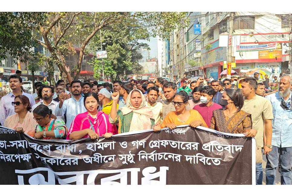 সরকার পদত্যাগ না করা পর্যন্ত আমাদের আন্দোলন চলবে : নুর