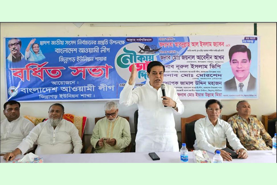 সহিংসতার জবাব জনগণ ব্যালটের মাধ্যমে দিবে : জ্যাকব
